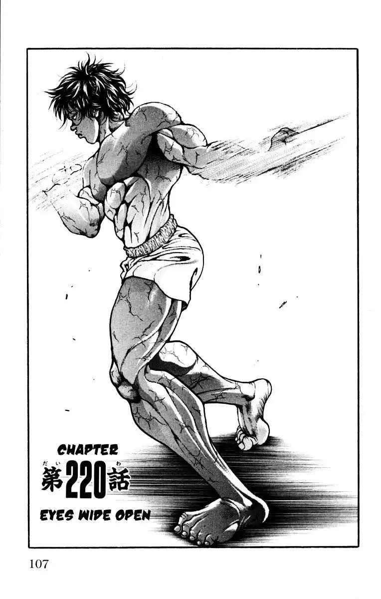 New Grappler Baki Chapter 220 1